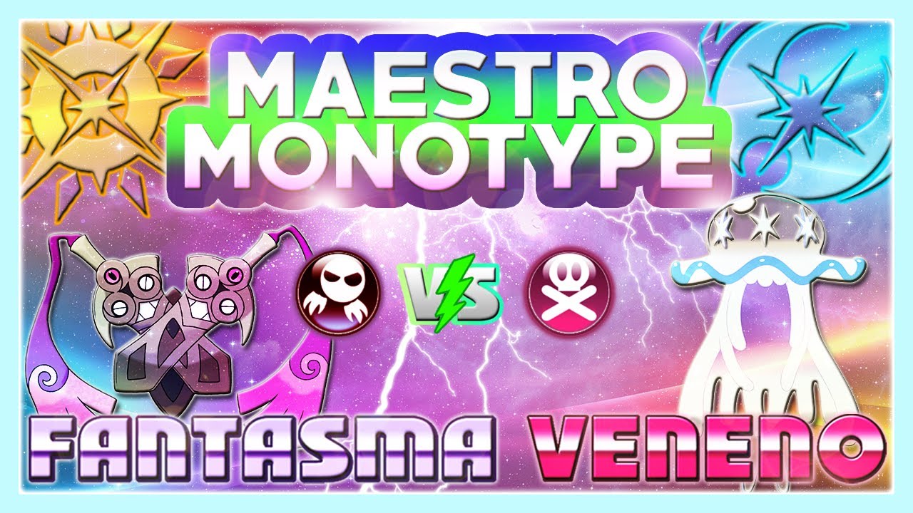 MONOTYPE FANTASMA vs MONOTYPE VENENO! ¿CONOCÍAS ESTE EFECTO POKÉMON?