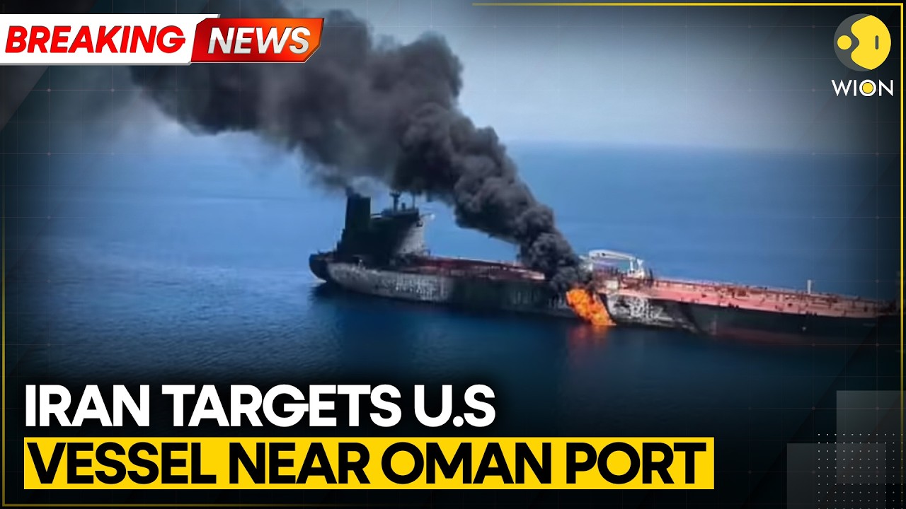 US-Iran War: Iran Claims Striking US Vessel Near Omani Port of Salah | WION BREAKING