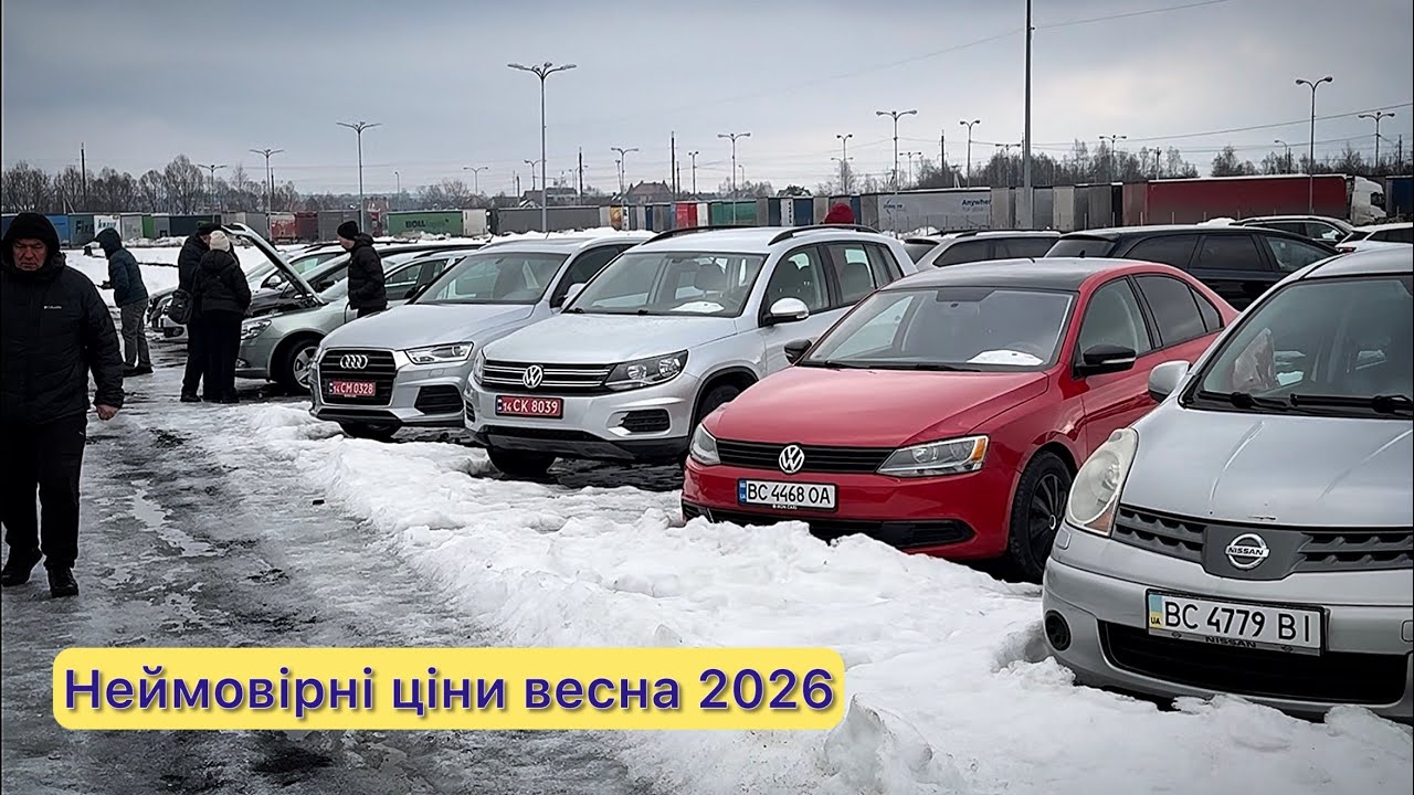 Автобазар ожив‼️ Що із цінами ⁉️ Весна і неймовірні ціни‼️ CARBAZAR ✅