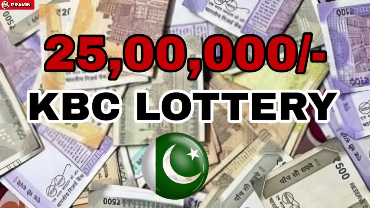 KBC WhatsApp Lottery 2024 | Fraud Call | Funny Call Recording | Scambaiting |