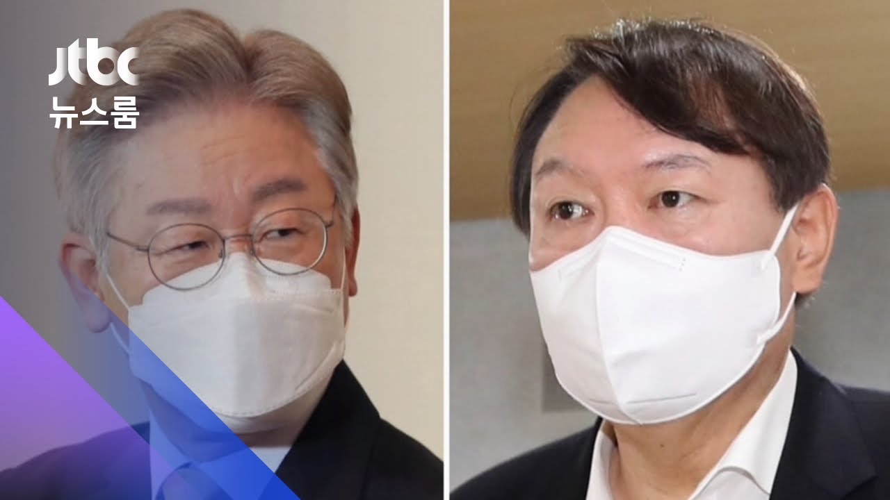 [JTBC 여론조사] '형수 욕설' 사과, '장모 실형' 해명에 30% 이상 반감 / JTBC 뉴스룸