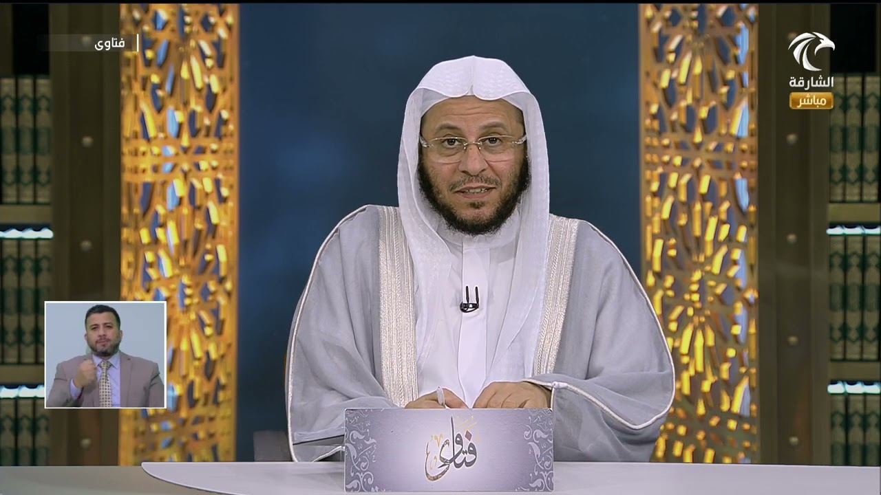 برنامج فتاوى | 29-03-2021