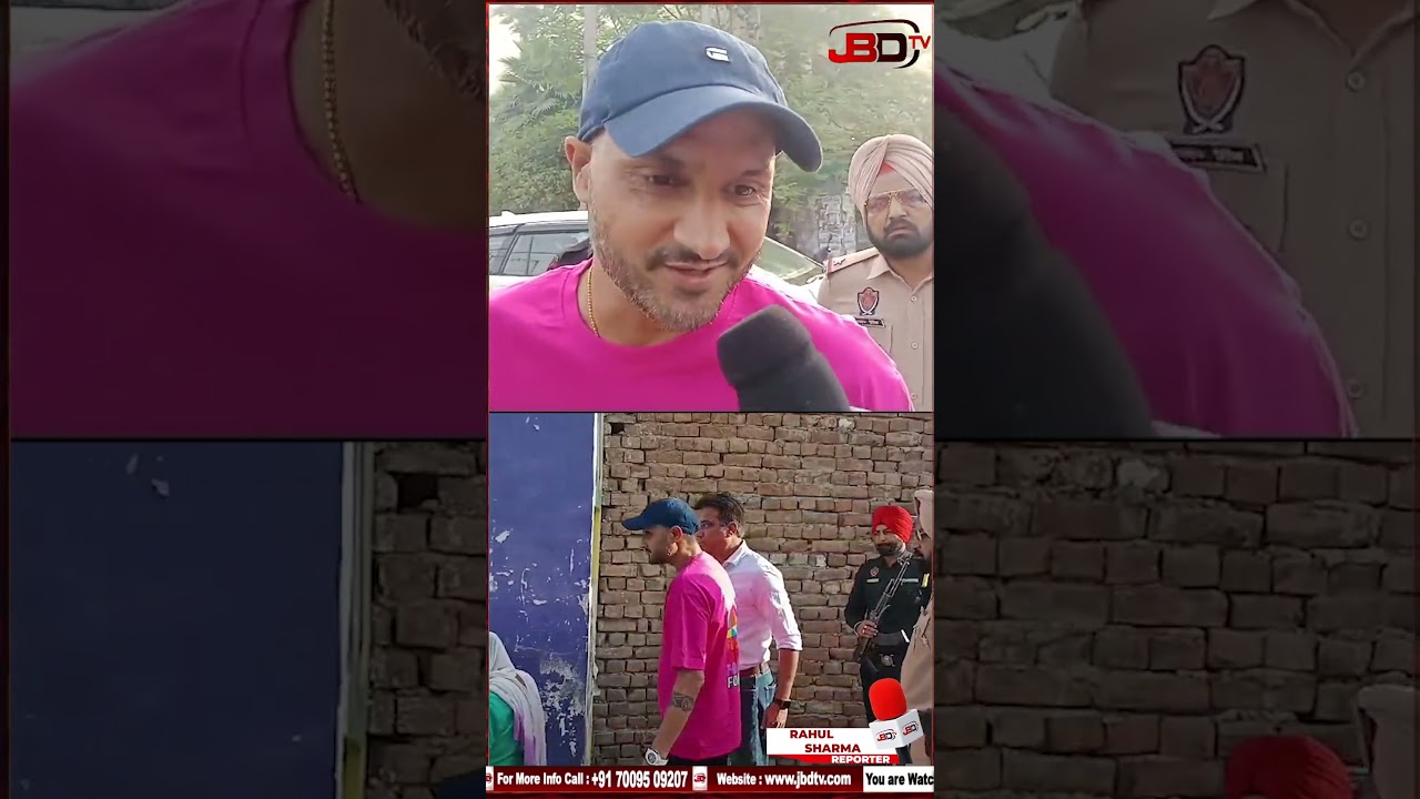 ਜਲੰਧਰ ਵੋਟ ਪੌਣ ਪਹੁੰਚੇ ਕ੍ਰਿਕਟਰ ਹਰਭਜਨ ਸਿੰਘ