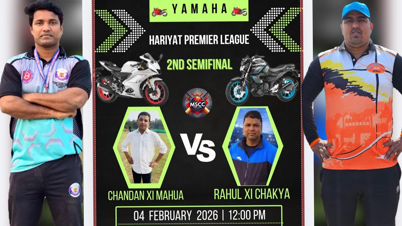 2nd Semifinal 