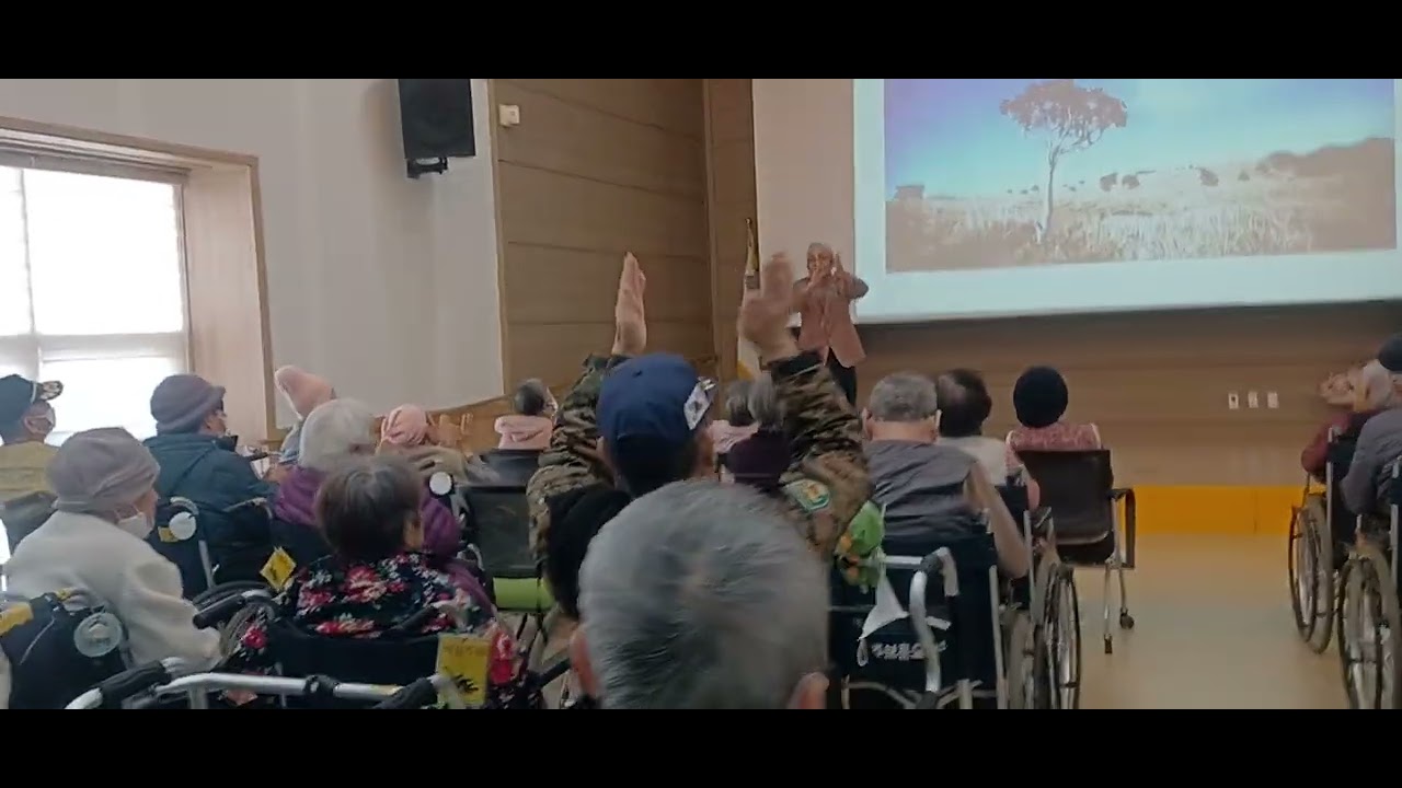 쌍다리박! 18세 순이를 찾아 2026 봄을 노래합니다 ~ 🎵 🎶🎵 🎶🎵 🎶  원주보훈요양원 좋다~~ 💕 💜 💏 💙 💚 😍 💕 💜 💏 