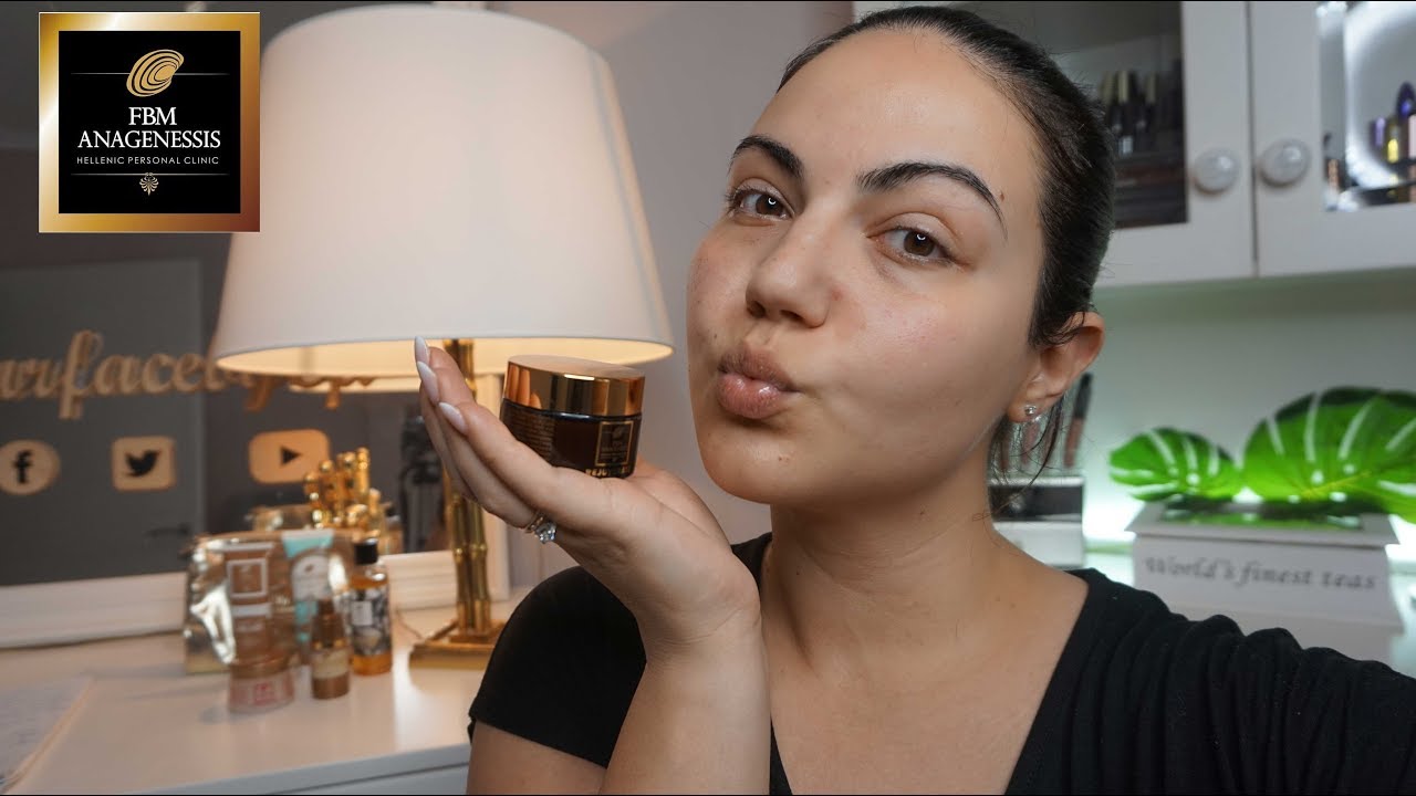 Κρέμα Νύχτας Rejuvenate | FBM Anagenessis