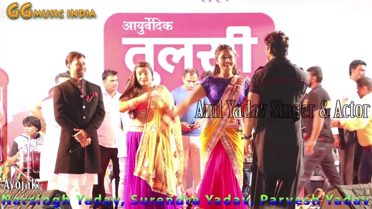 Khesari Lal & Kajal Ji Vs Nirahua Amarpali Dubey Stage Show