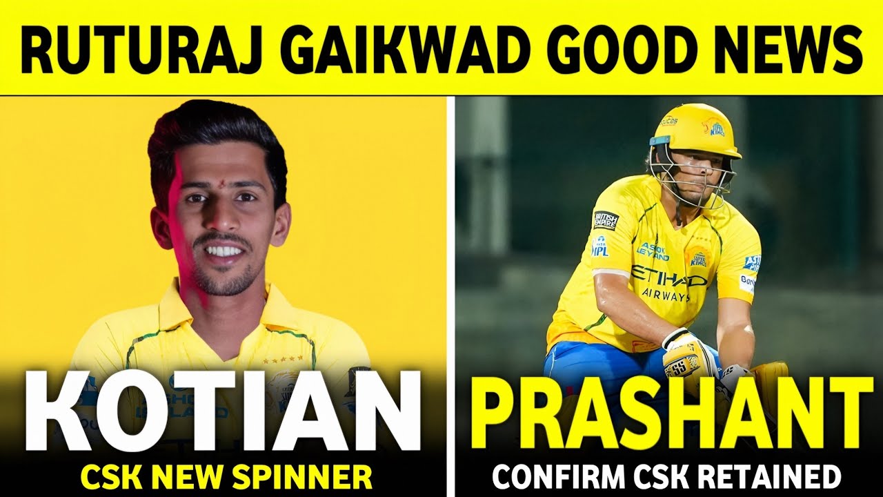 IPL 2027 : Good News For Ruturaj Gaikwad | Prashant Veer Confirms CSK Retention | Cricket News ||