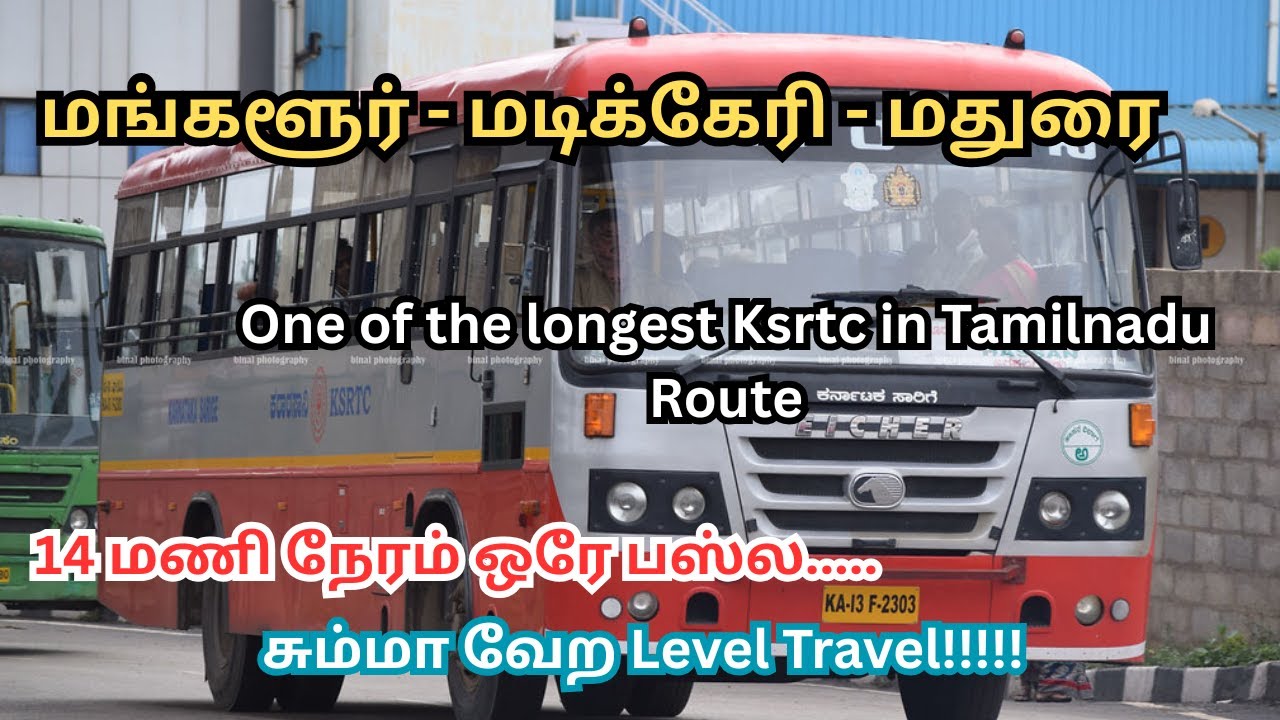 Madikeri - Madurai KSRTC Sarige Bus | One of the longest ksrtc in tamilnadu | @Travelling Trends