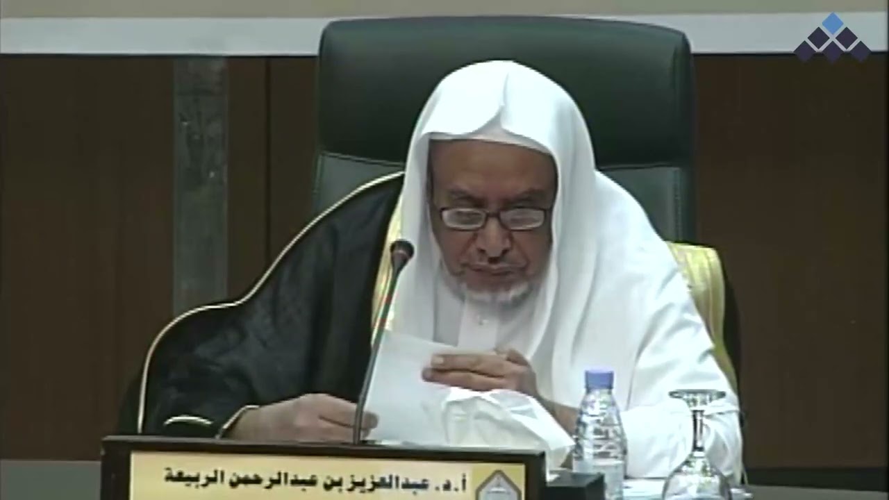 التجديد في الفقه || هل استحداث قول جديد خرق لإجماع العلماء؟ أ.د. عبدالعزيز الربيعة -رحمه الله- يجيب.