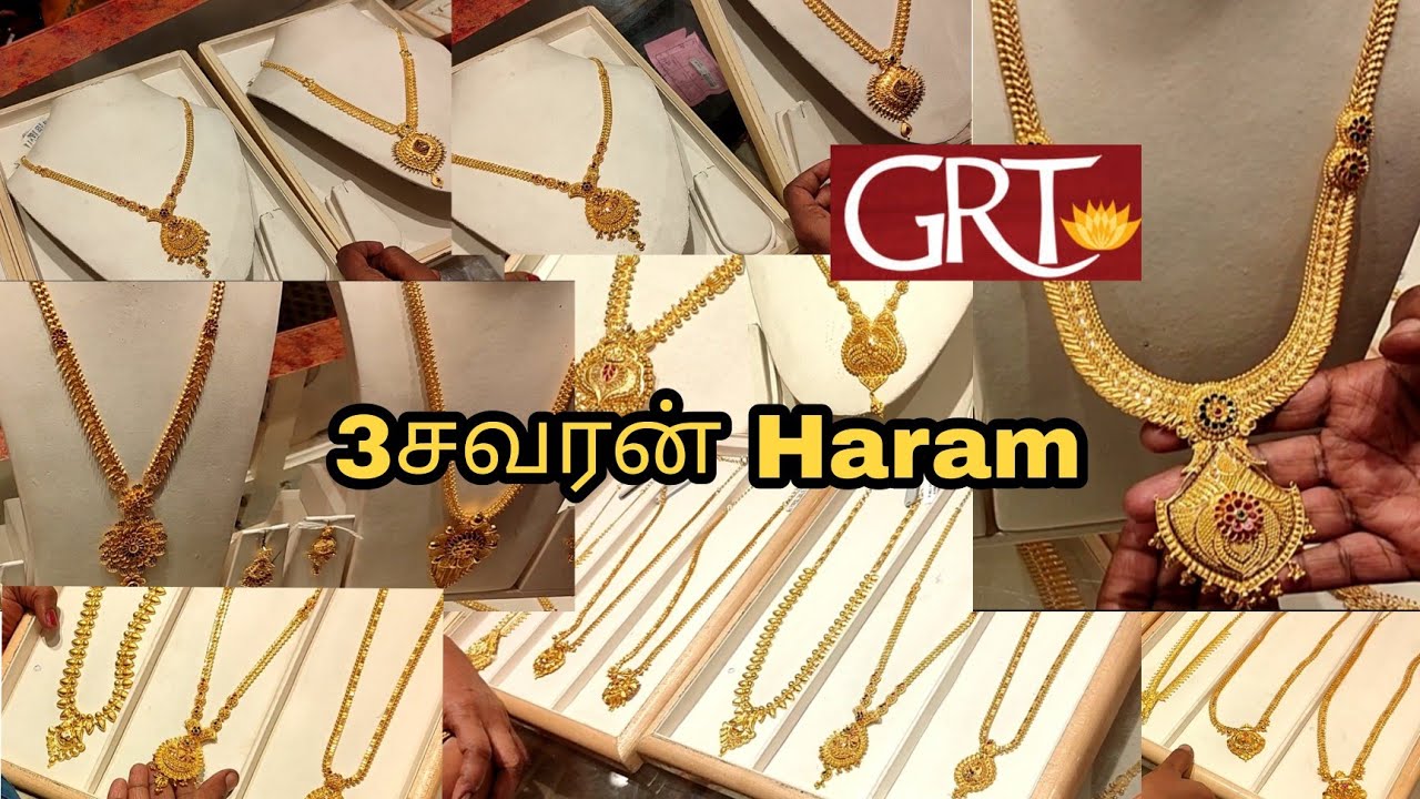 Grt 3 Savaran Lightweight Haram Collection/Latest Designs/Kolkatta/Bombay/Coimbatore model