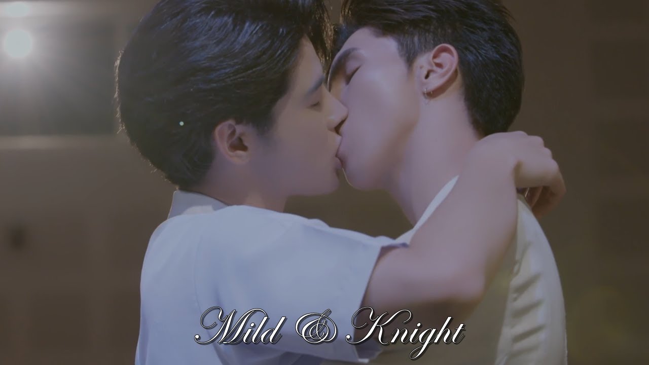 Mild & Knight (Doctor's Mine)