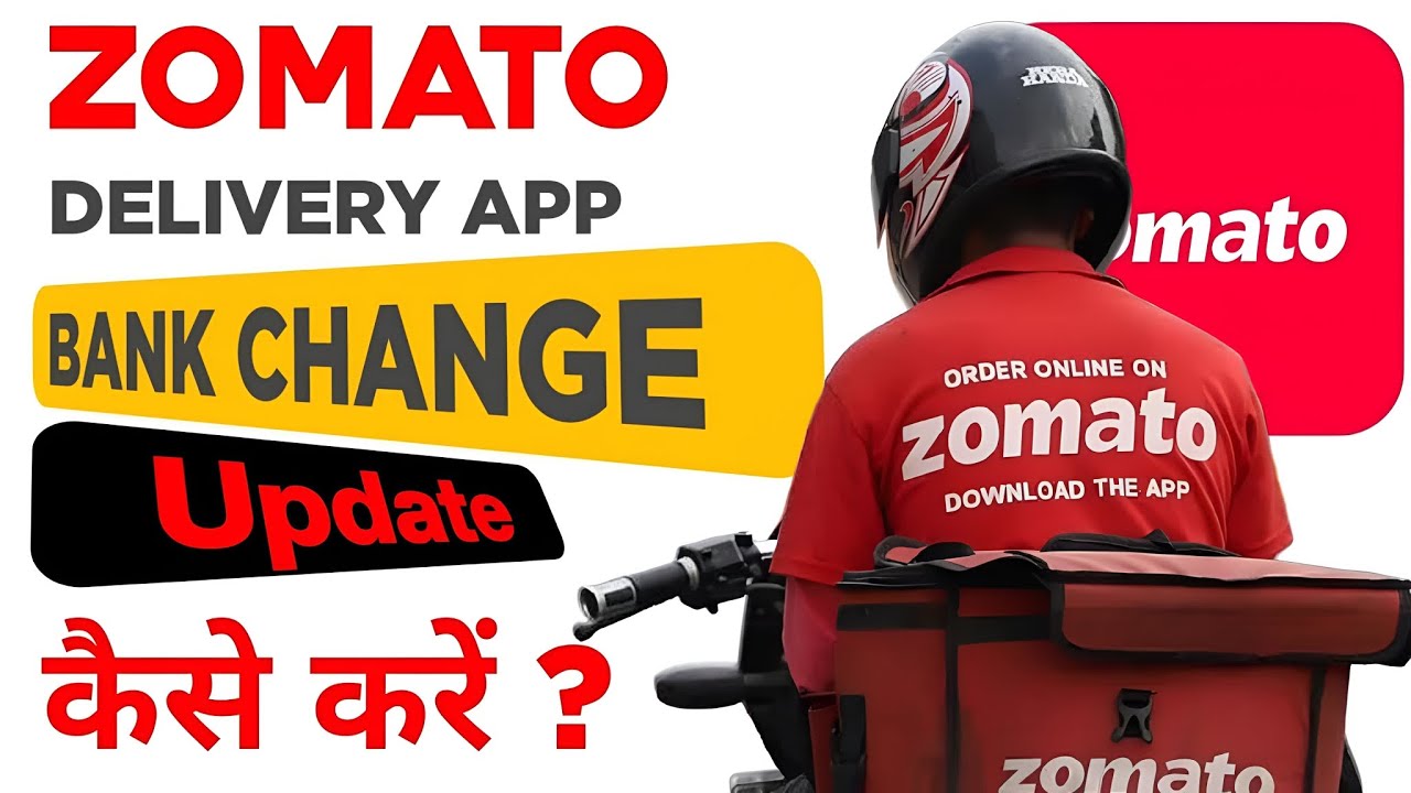 Zomato Bank Account Change || How To Change Bank Account In Zomato Partner App|| Bank account change