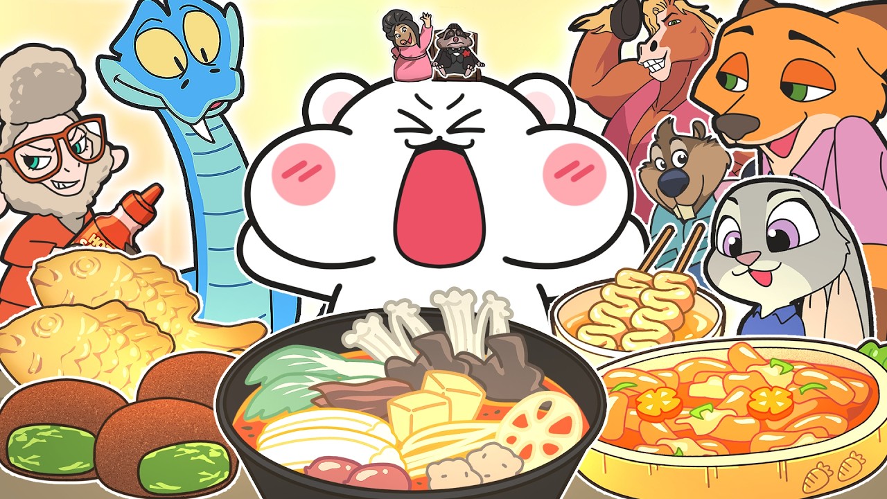 🥕 주토피아 먹방 모음 🥕 Complete Edition l 먹방 애니메이션