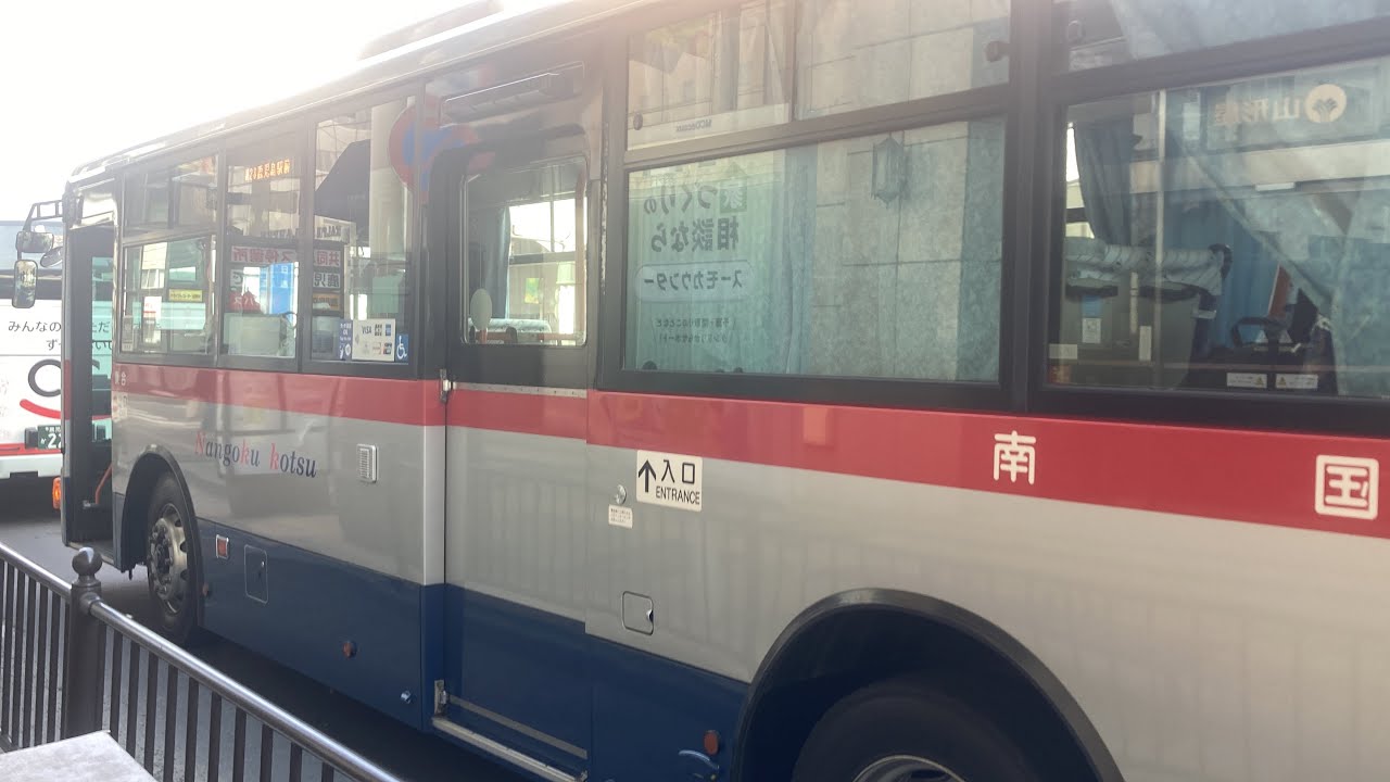 南国交通バス前面展望 車窓 鹿児島中央駅→天文館通/