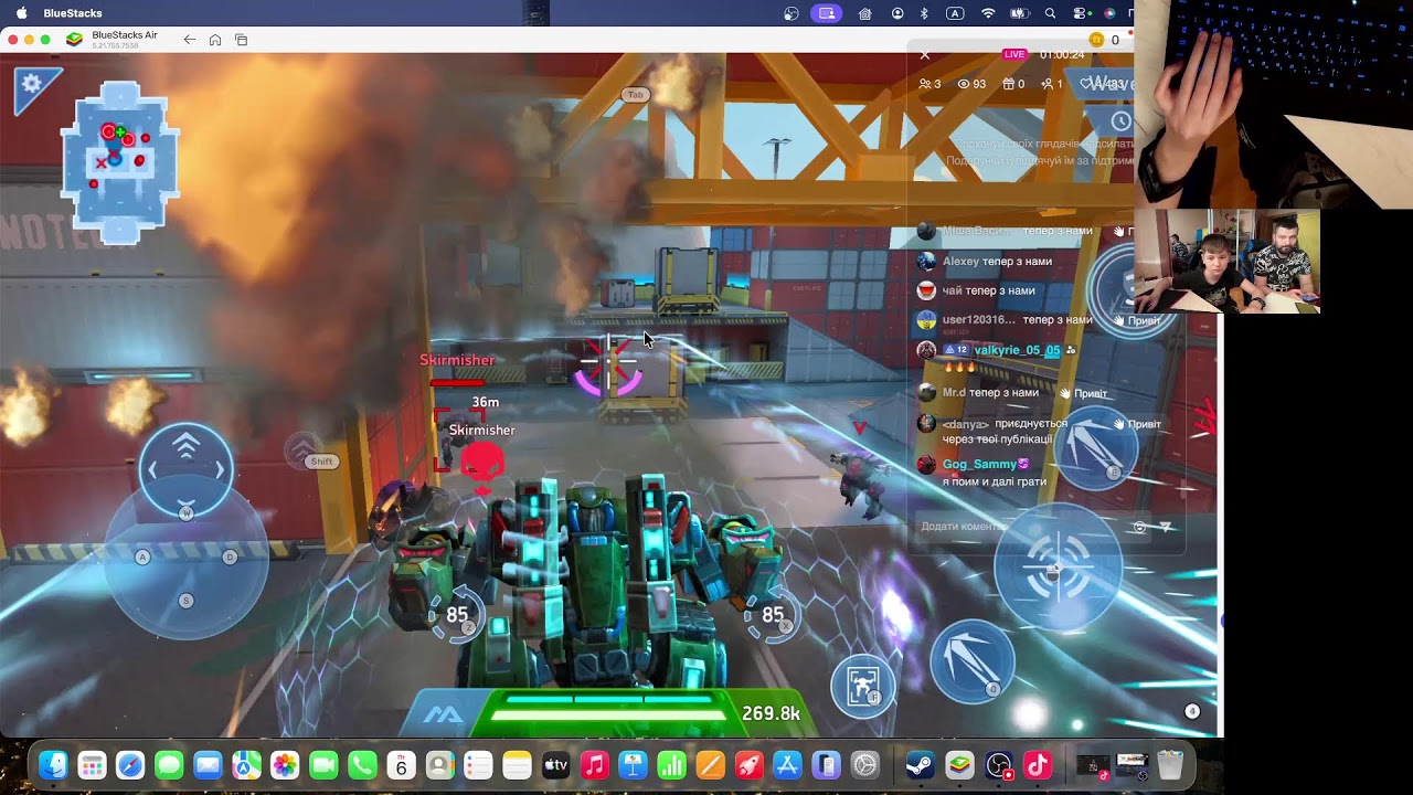 MECH ARENA