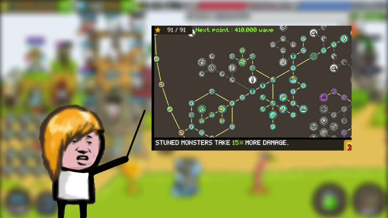 Grow castle! | Tiêu điểm tướng ARCHER | Số đầu tiền