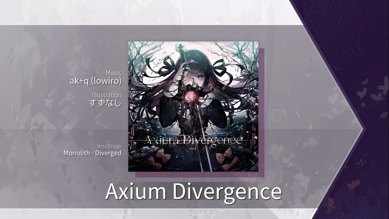 【Arcaea】 Axium Divergence [Beyond 11] Chart View