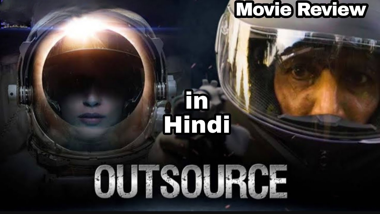 outsource(2022) Movie Hindi Review | outsource Hindi Review | Niraj Movies Hub