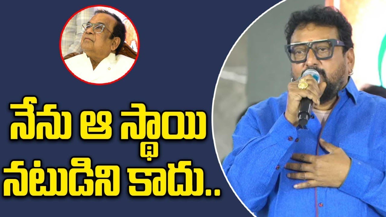 Brahmanandam: రాత్రి 8 తర్వాత హైదరాబాద్ ఎలా ఉంటుందో  తెలియదు..!