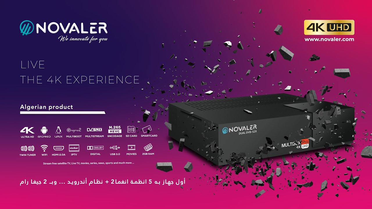 NOVALER MULTIBOX 4K PRO 2024