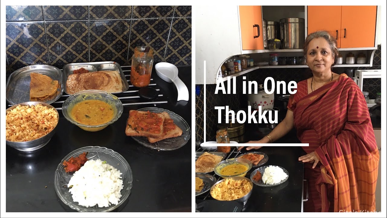 All in one Tomato Thokku !! 5  recipes with one Thokku!!!   Simple & Easy!! Multipurpose!!!