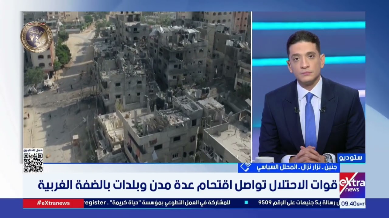 نزار نزال المحلل الفلسطيني: الولايات المتحدة وإسرائيل تريد خلق واقع جديد في منطقة الشرق الأوسط
