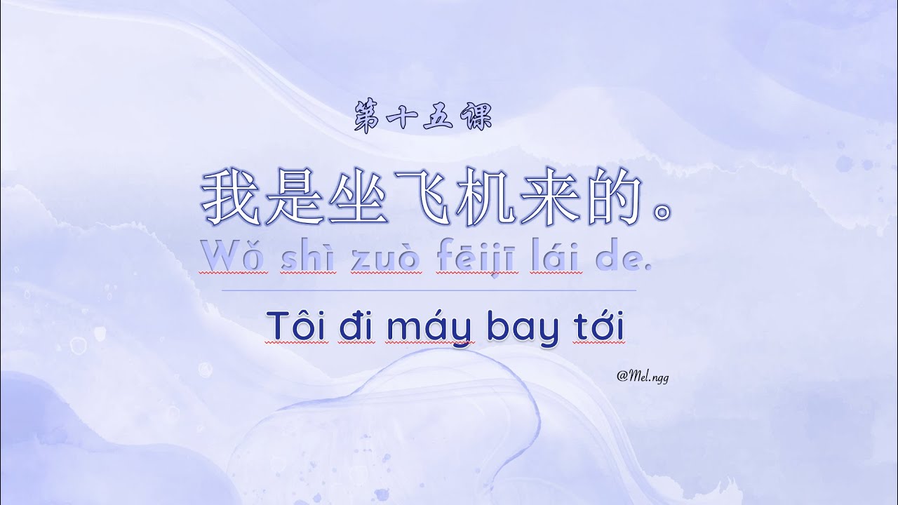 Bài 15 HSK1 giáo trình chuẩn
