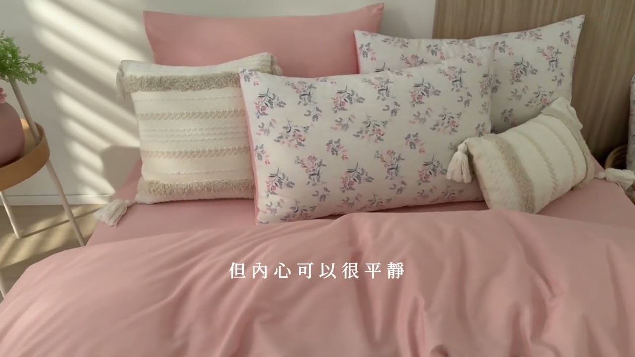 HOYACASA 精梳棉兩用被床包組-夢幻花韵