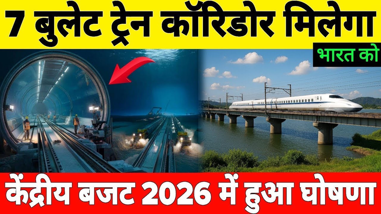 7 New High Speed Rail Corridors in India 🚄 | Bullet Train 2.0 Mega Plan Explained