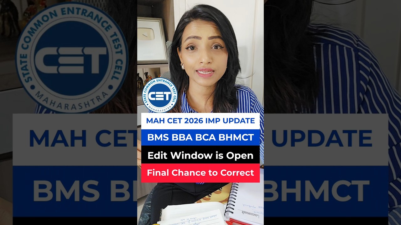 ИСПРАВЛЕНИЕ MAH CET (РЕДАКТИРОВАНИЕ) ОКНО ОТКРЫТО | BMS BBA BCA BHMCT | ВАЖНОЕ УВЕДОМЛЕНИЕ