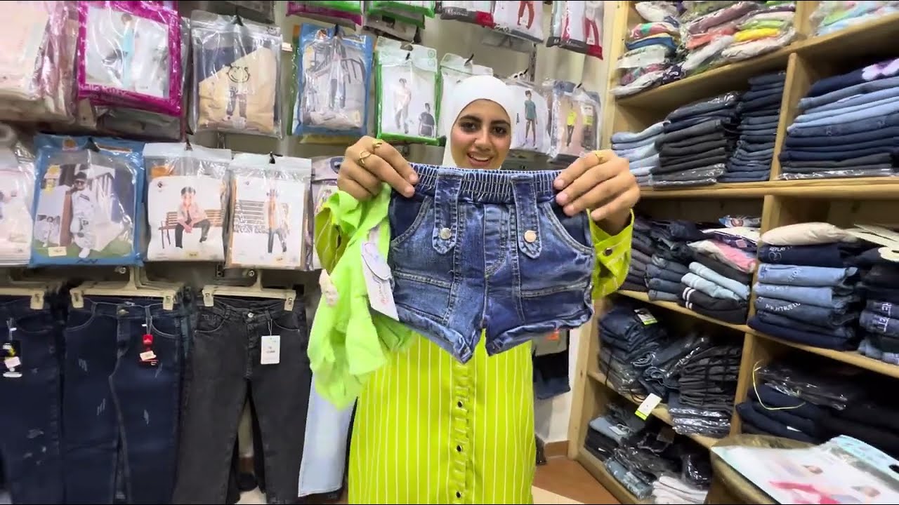 الحقوا تصفيات الصيفي 