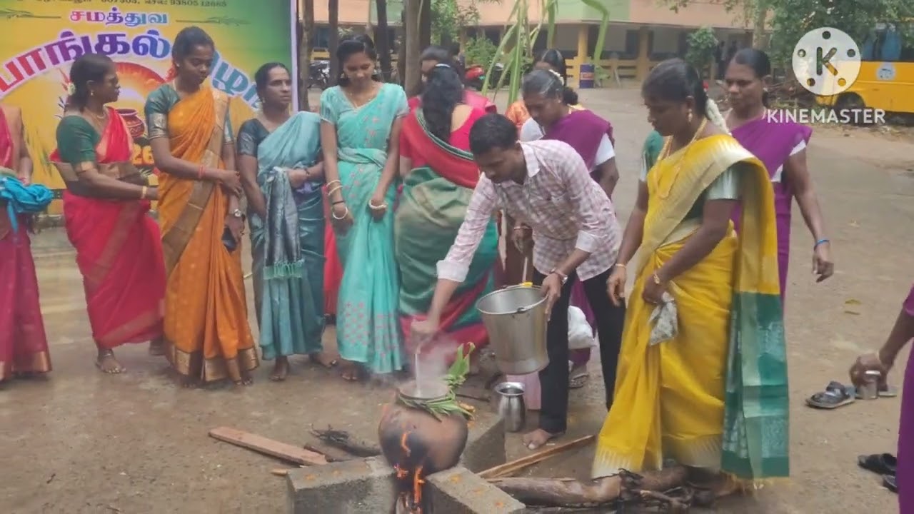 சமத்துவ பொங்கல் விழா #aries #yt #viral #ytshorts #collegelife 