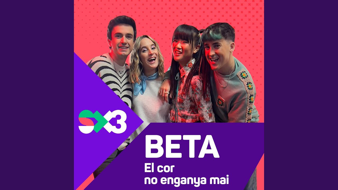 El cor no enganya mai (Beta)