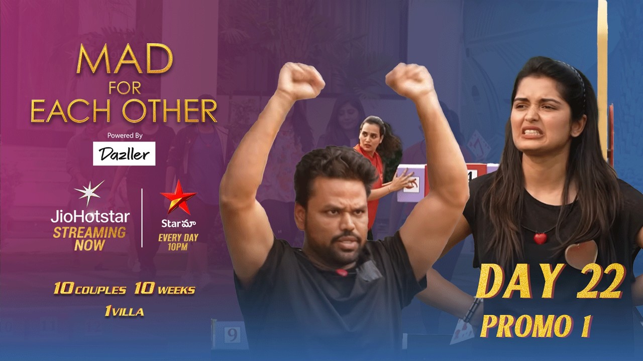 Wall of Love | Mad for Each Other | Day 22 | Promo 1 | JioHotstar