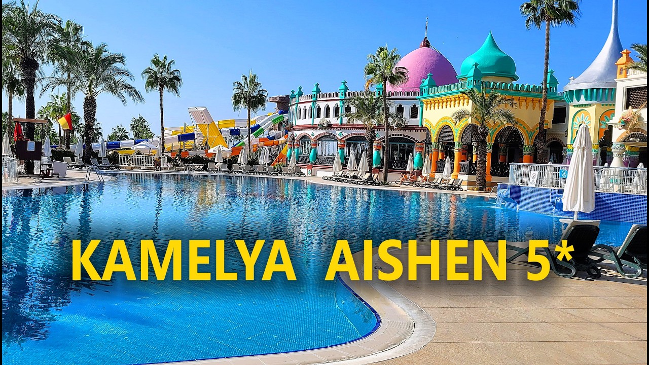 KAMELYA AISHEN K CLUB HOTEL 5* Сиде: Все, что вам нужно знать