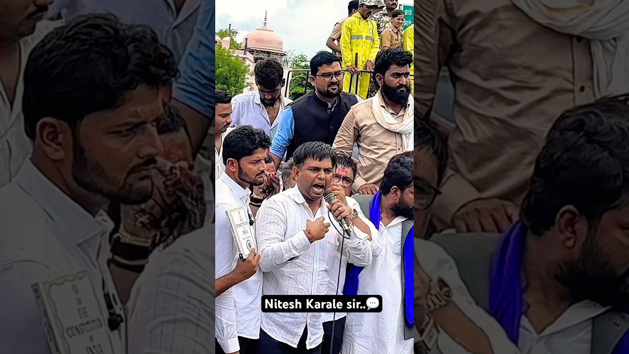 Nitesh Karale sir..#niteshkarale #karalesir #protest #shorts