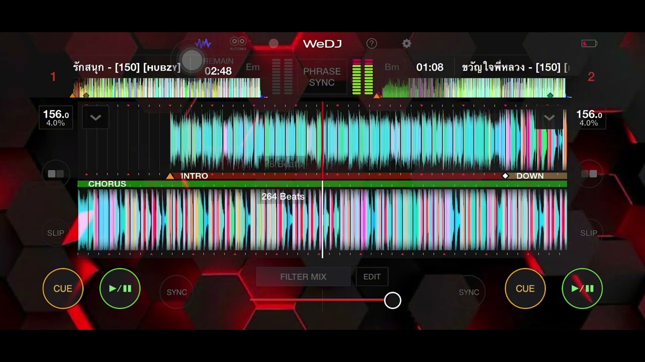 แมลงเม่าเหงาใจ x ขอนไม้กับเรือ #จัดไปสายปาร์ตี้ #dj #remix #music 