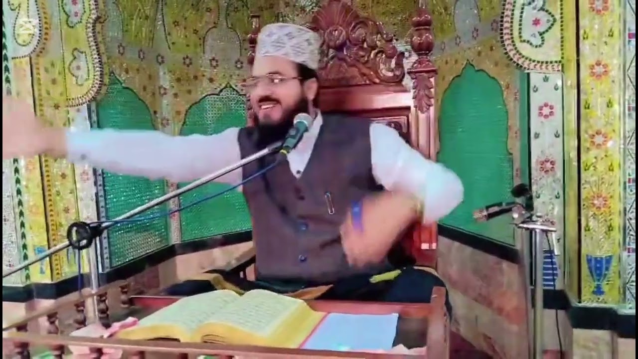 حضور نے رب سے صندوق کھولنے کی اجازت لی۔03067838947