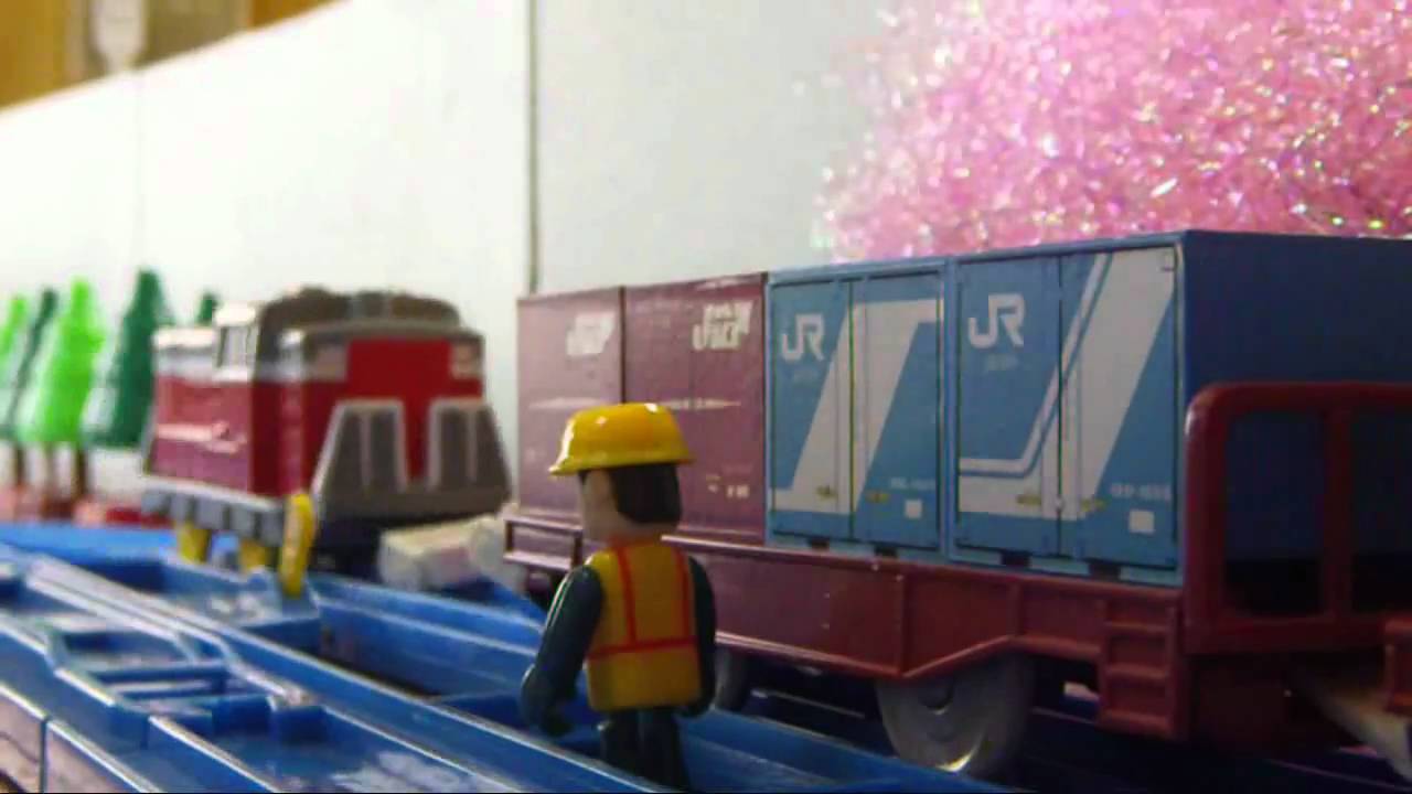 プラレール貨物列車20 【北王子貨物駅の紙輸送列車】 Plarail Freight Trains 20