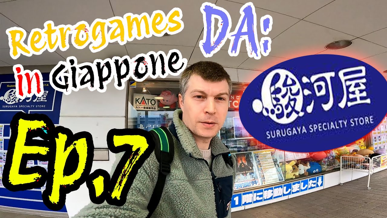 Negozi Retrogame in Giappone : EP.7 - Surugaya di Momotaro (Funabashi)