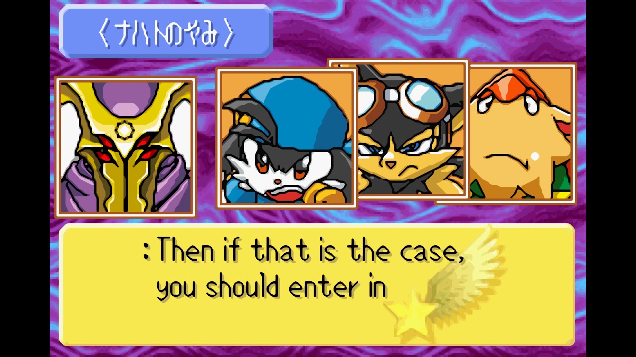 Klonoa Heroes Legendary Star Medal Story [English half patch] [Part 8]