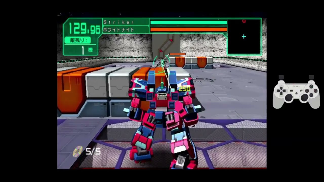 Virtual-On MARZ - VS White Knight x5 (No Heal) ft. Temjin, Raiden, Hatter