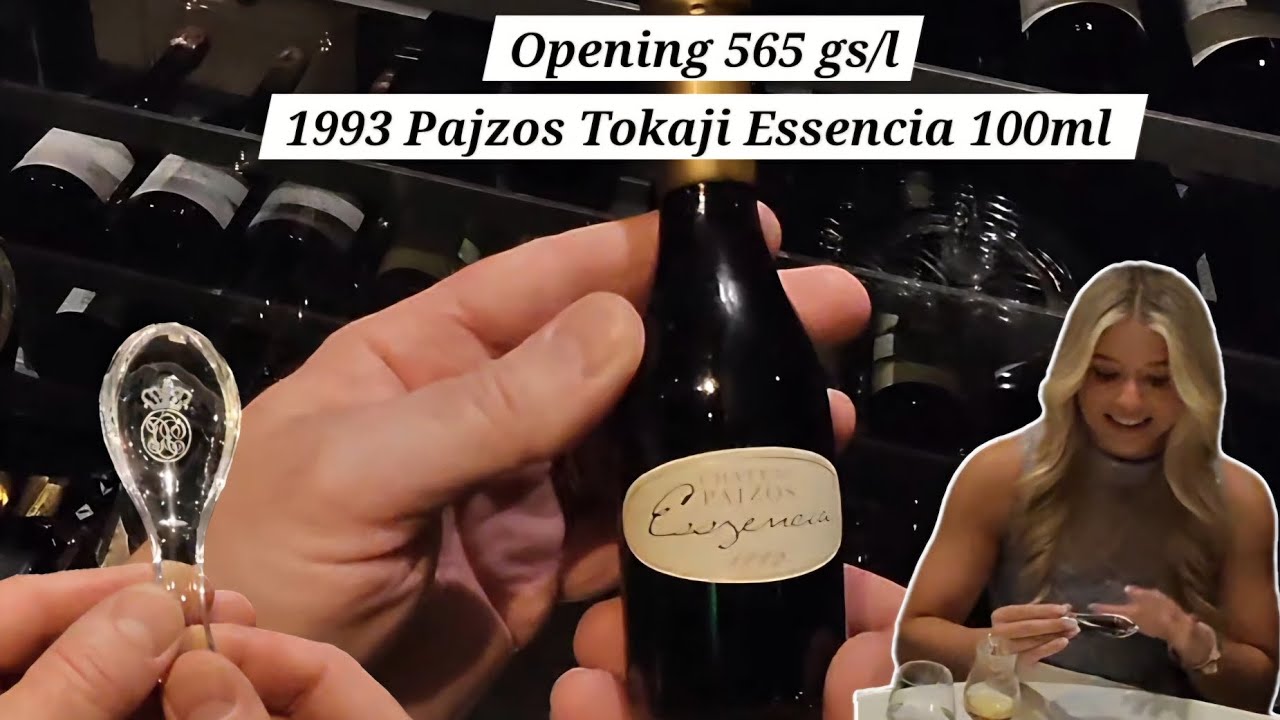 POV - Открытие самого сладкого десертного вина в мире прямо за столом - Pajzos Tokaji Eszencia 19...