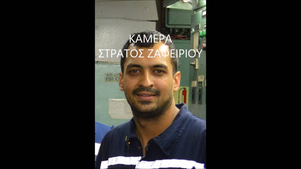 Αθανάσιος Κωσταντίνου: Α' μηχανικός ΙΟΝΙΣ