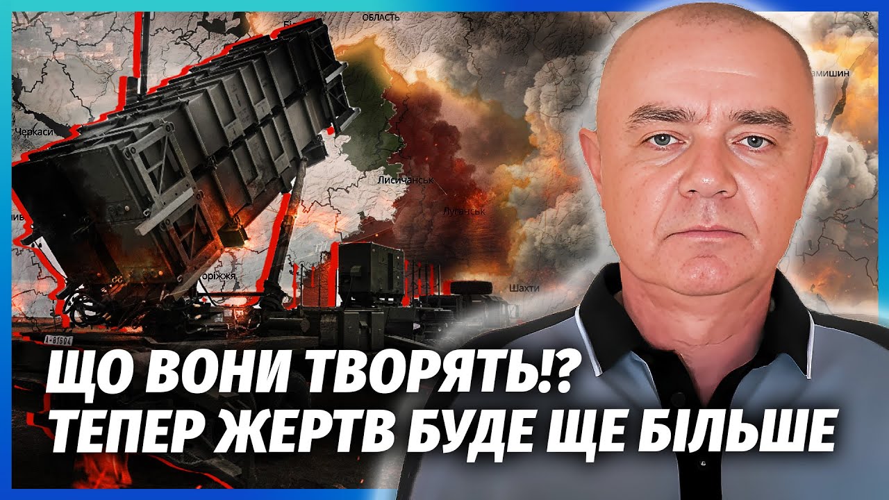 💣СВИТАН: НОВАЯ БОЙНЯ В УКРАИНЕ НА МИЛЛИОН ПОГИБШИХ! Власть готовит КАТАСТРОФУ.Нас подставили с миром