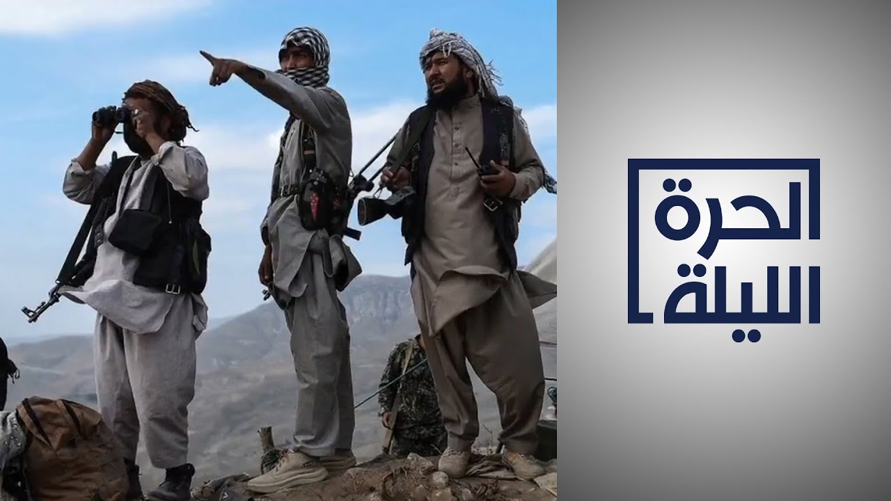 سقوط العاصمة الأفغانية كابل بأيدي حركة طالبان