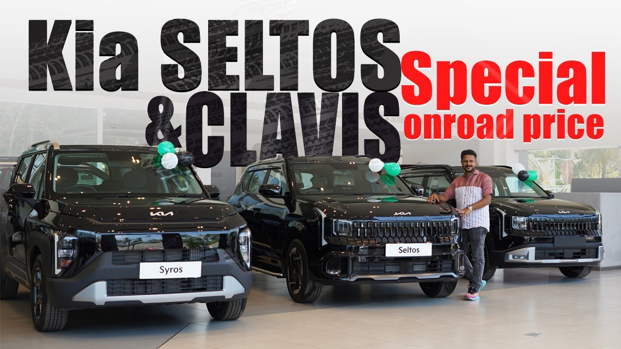KIA SELTOS, CLAVIS, SONET, SYROS