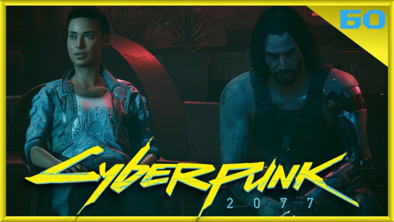 Cyberpunk 2077 #60 Final Desvivirse