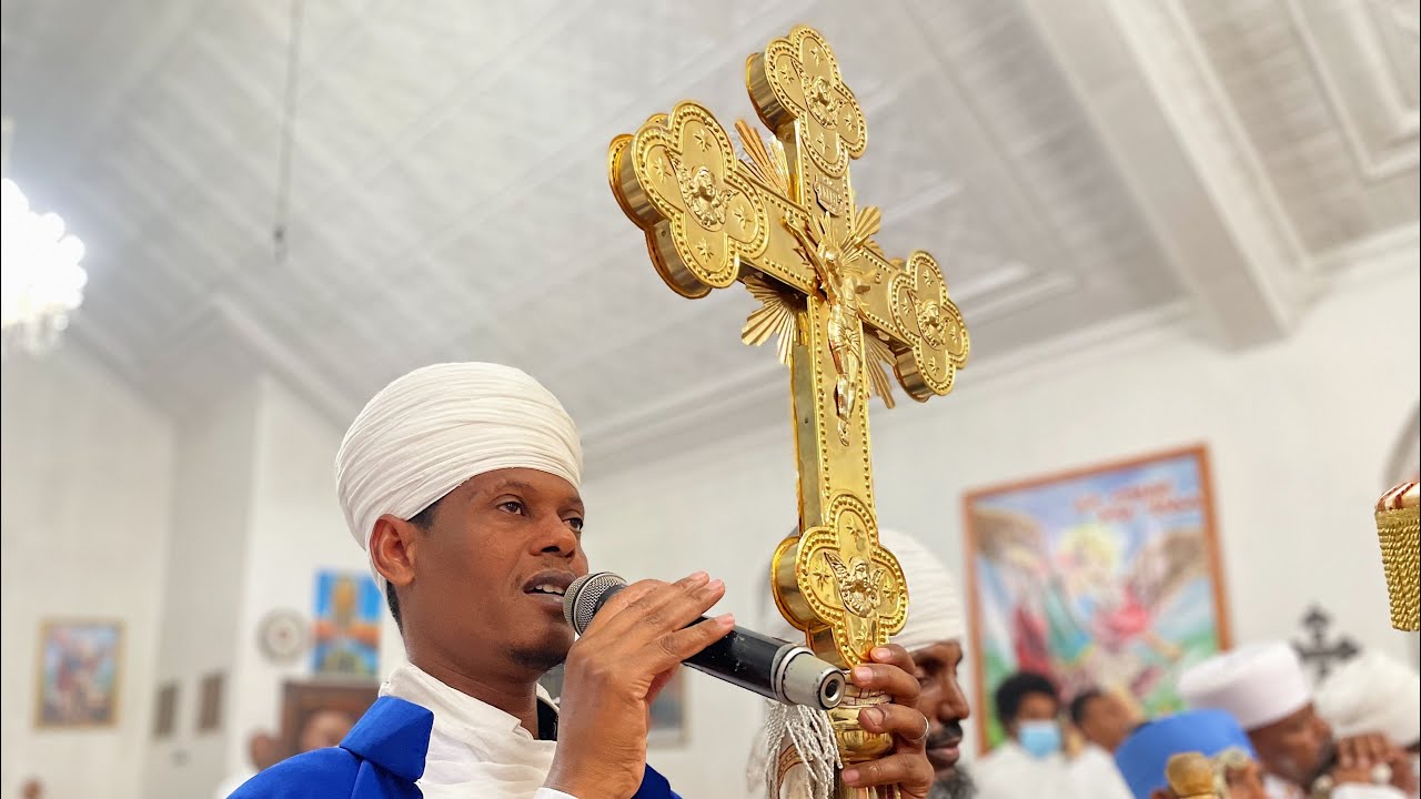 ክብር ይእቲ ቅኔ ብመሪጌታ ዘለዓለም